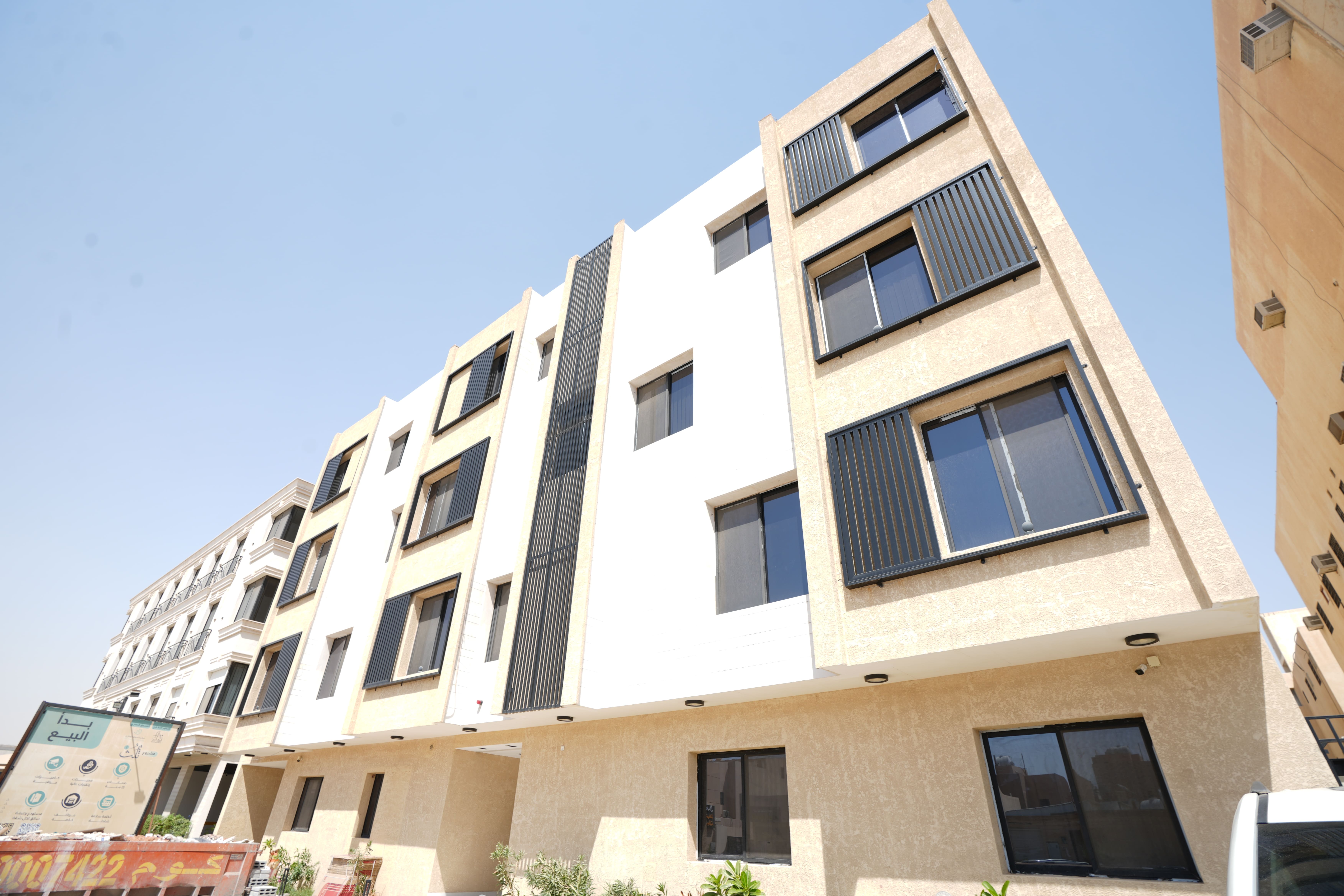 Building Image