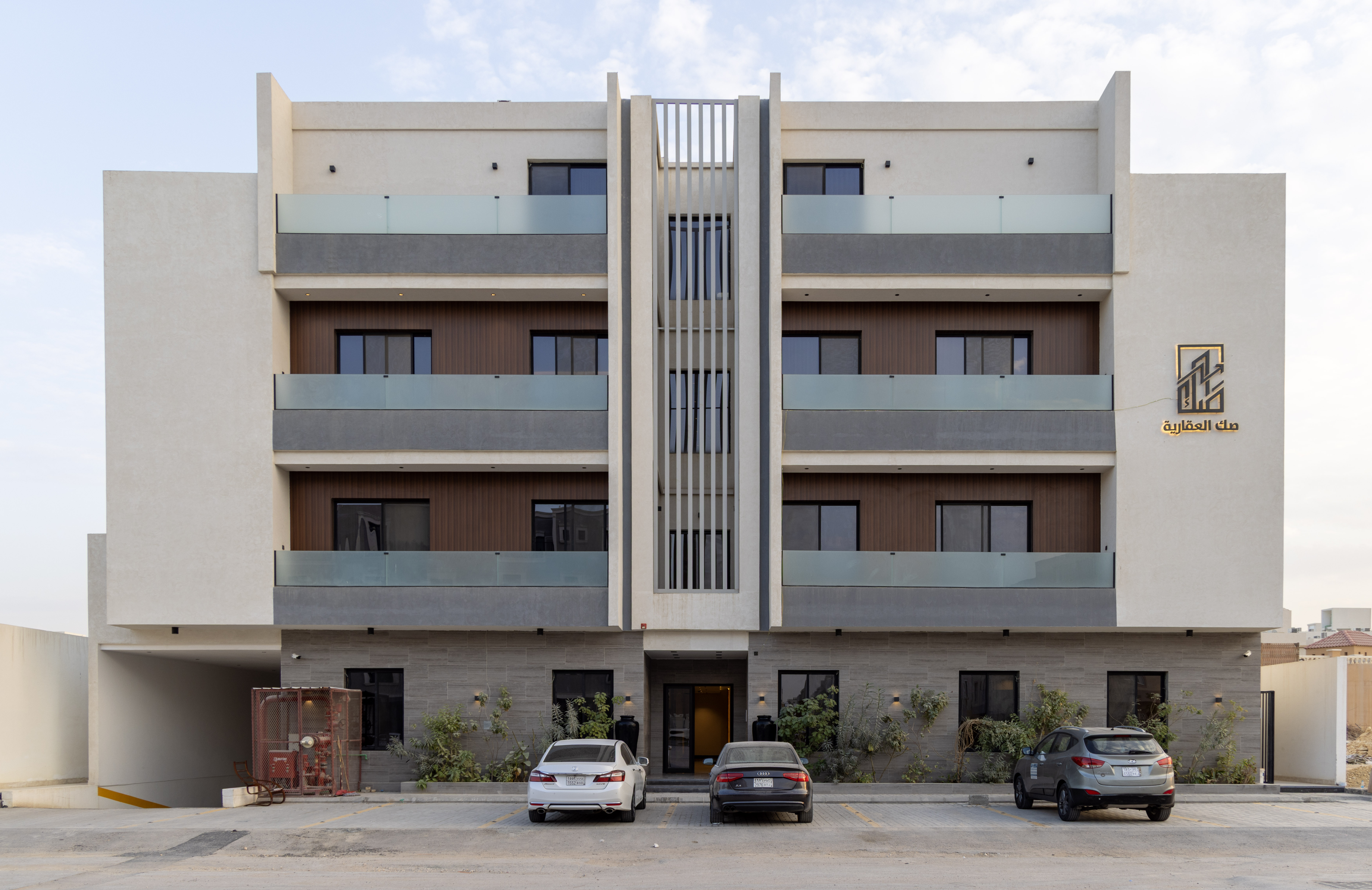 Building Image