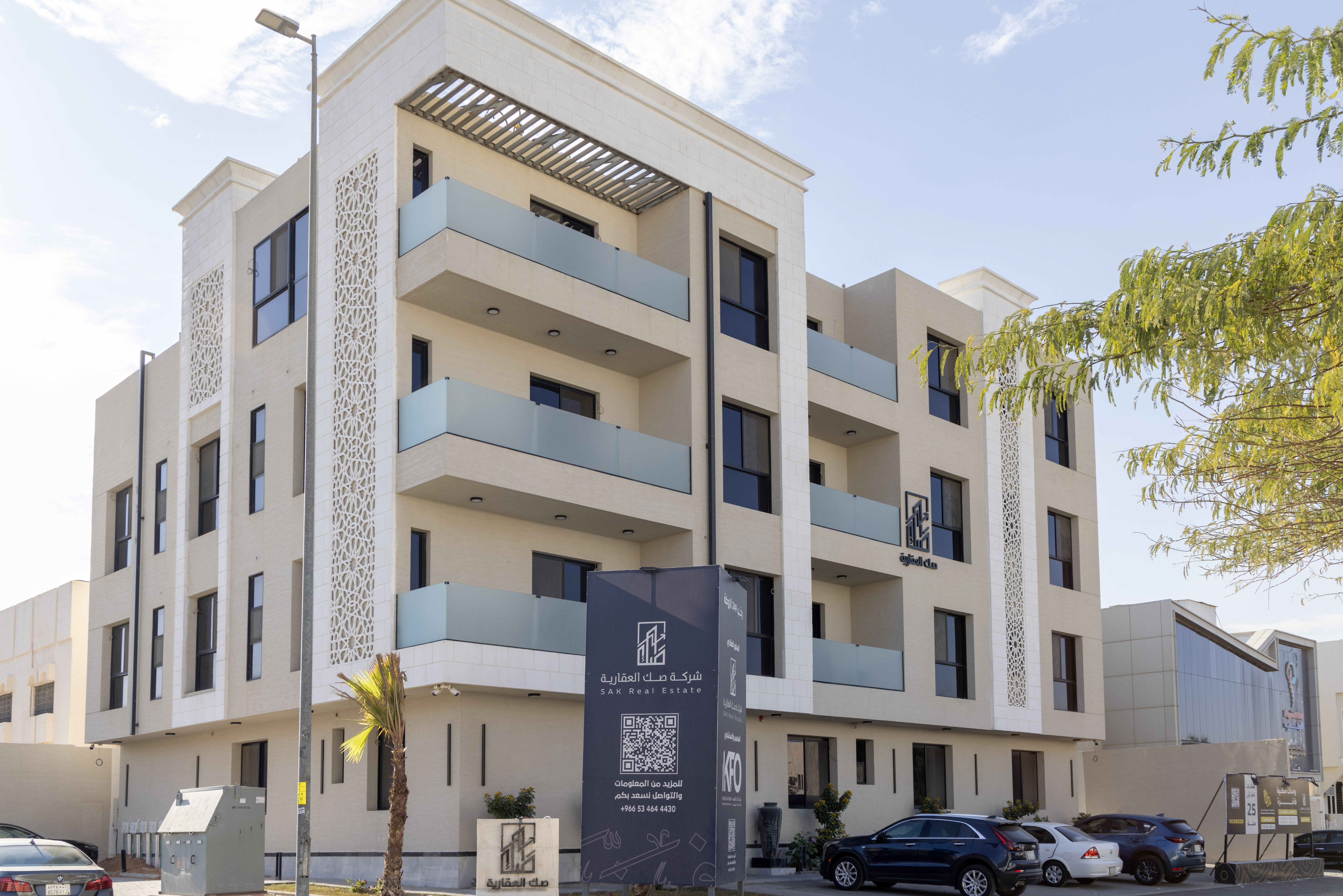 Building Image