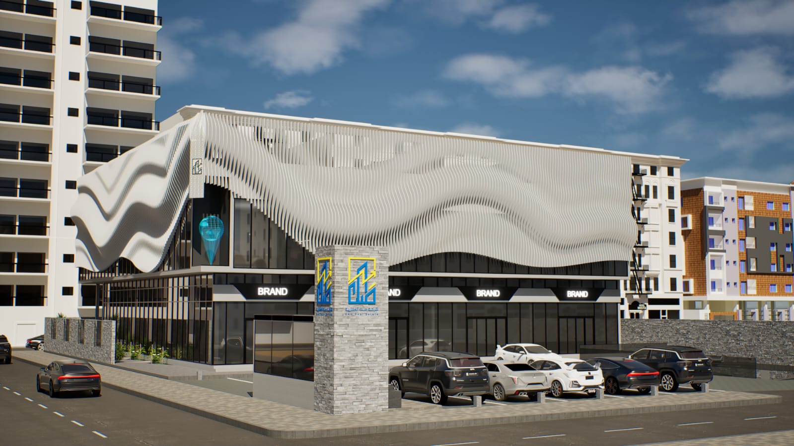 مدرار الخير 