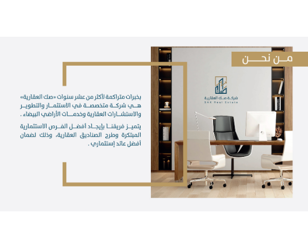 About Image